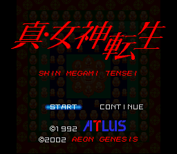 Shin Megami Tensei (english translation bug fix) Title Screen